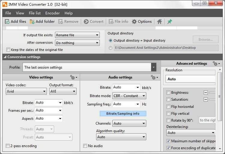 Pazera IMM Video Converter