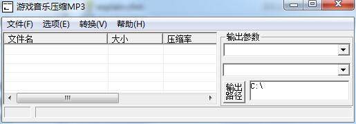 游戏音乐压缩MP3