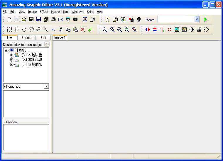 Amazing Graphic Editor