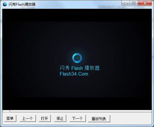 闪秀Flash播放器