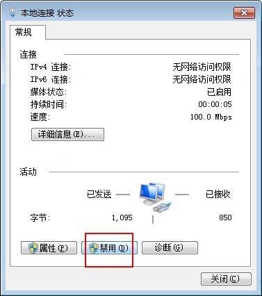 Adobe Illustrator CC