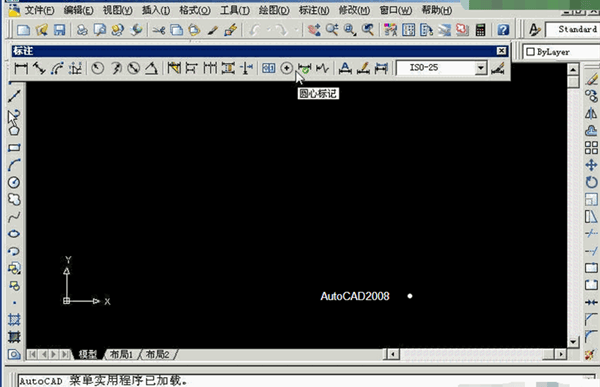 AutoCAD2008