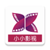 小小影视电脑版 V2.1.2 最新版
