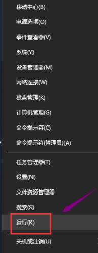 英伟达GTX1650显卡驱动