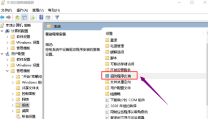 英伟达GTX1650显卡驱动