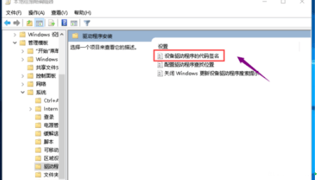 英伟达GTX1650显卡驱动