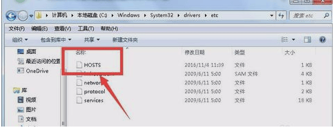 谷歌地球高清卫星地图