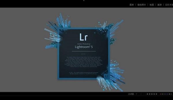 Adobe Lightroom