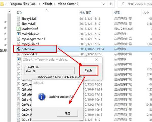 Xilisoft Video Cutter