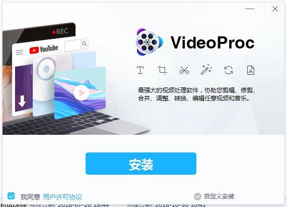 VideoProc 4