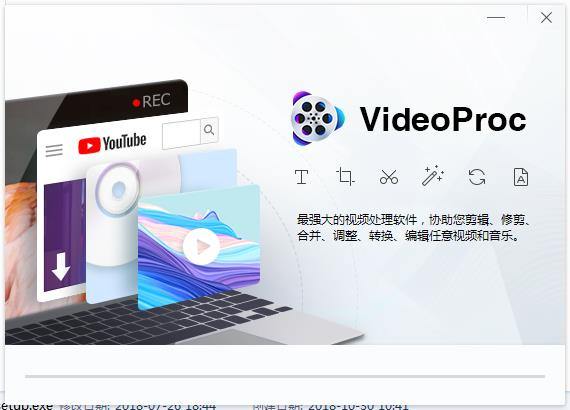 VideoProc 4