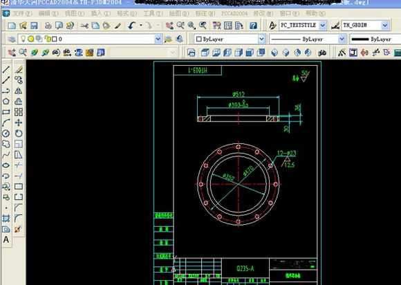 清华天河pccad2007
