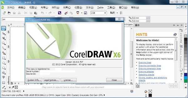 CorelDRAW X6