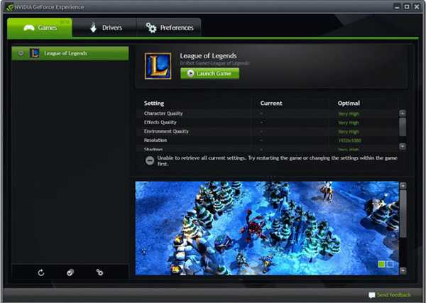 NVIDIA GeForce Experiencev