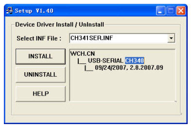 CH340驱动