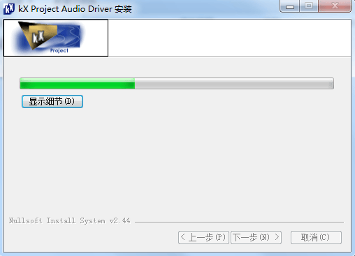 创新声卡kx3552驱动