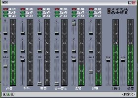 HP笔记本声卡驱动