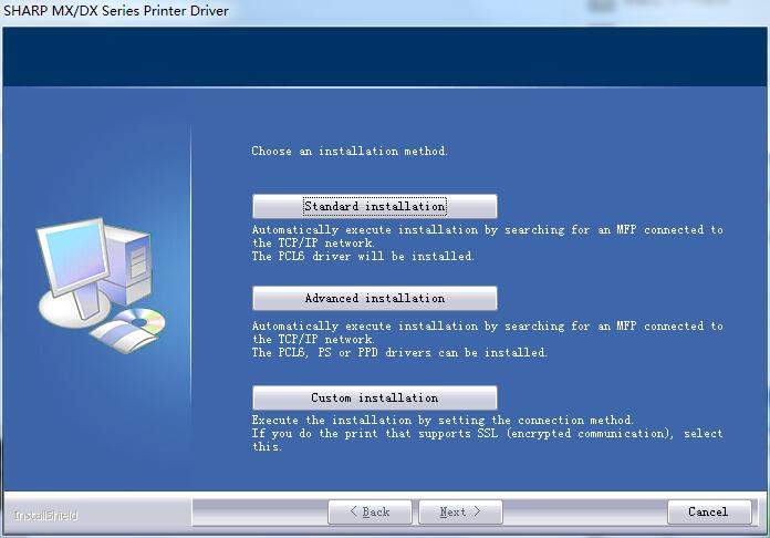 夏普SharpMX-M354N驱动