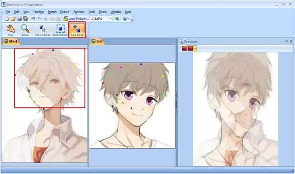 Morpheus Photo Mixer