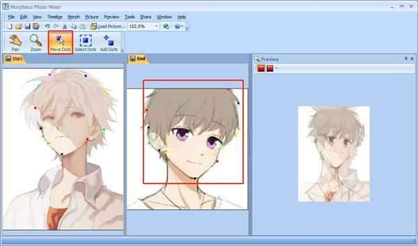 Morpheus Photo Mixer
