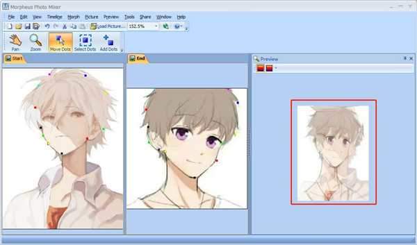 Morpheus Photo Mixer