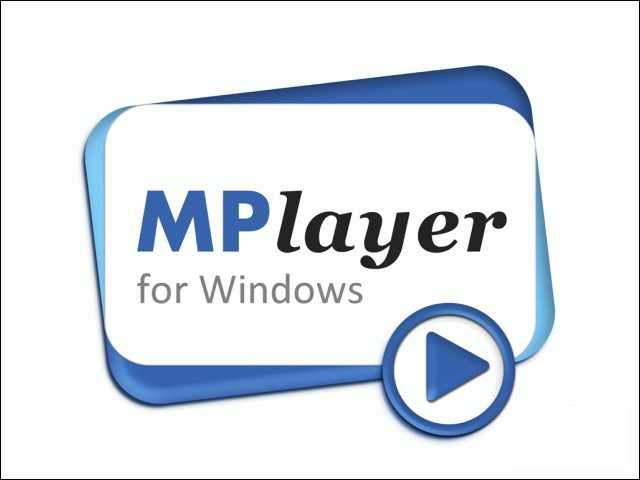 MPlayer播放器