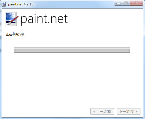 Paint.NET 