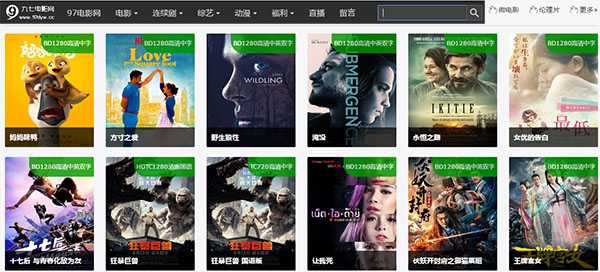 97dyy电影 