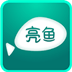 ACDSee亮鱼剪辑 V5.1.0.1482 官方版