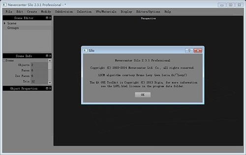 Nevercenter Silo2021