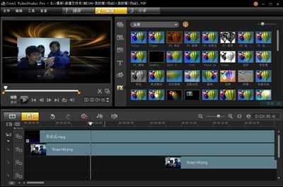 会声会影x5注册机