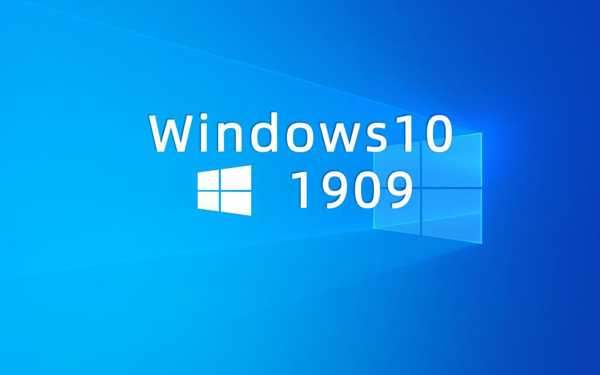 Win10 1909 KB5005624