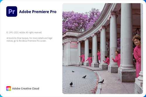 Premiere Pro 2022破解补丁