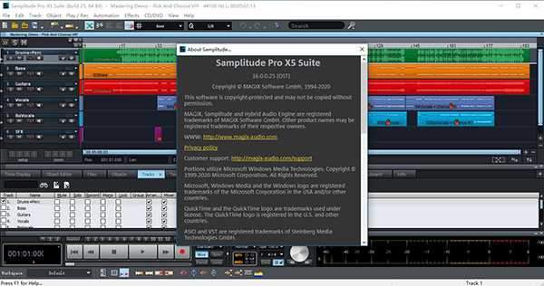 MAGIX Samplitude Pro X5 Suitev