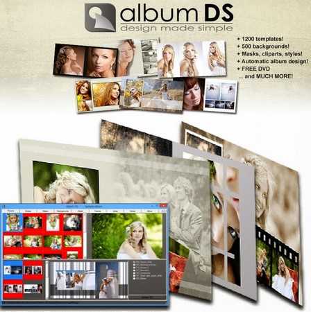 Album DS