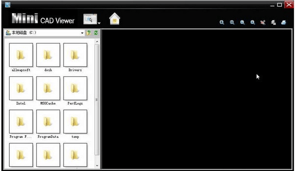 迷你CAD图纸查看器