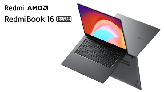 RedmiBook 16锐龙版集成显卡驱动