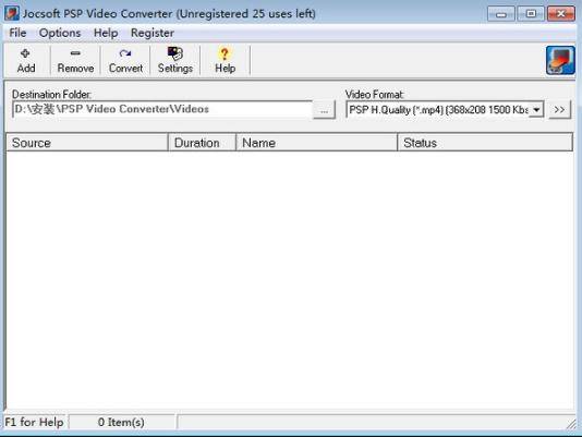 Jocsoft PSP Video Converter