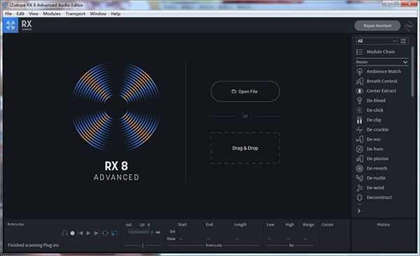 iZotope RX8