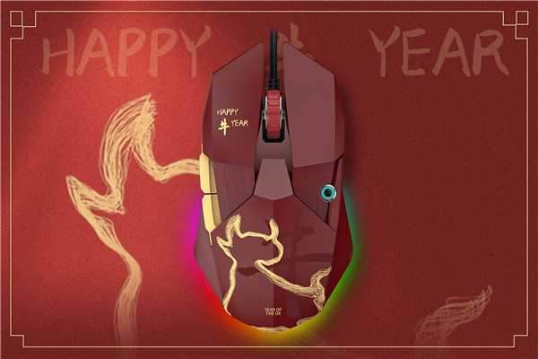 达尔优A970鼠标驱动