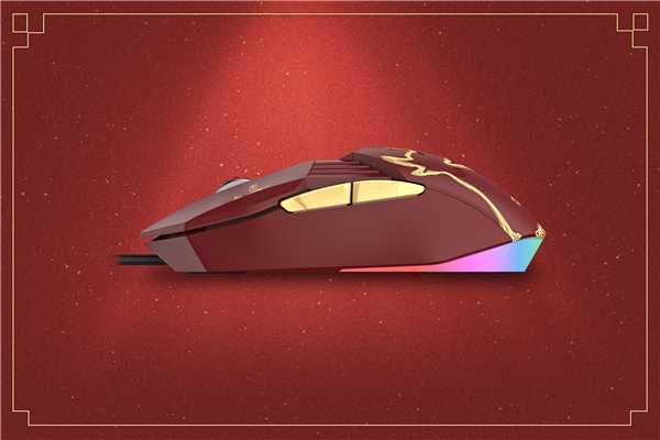 达尔优A970鼠标驱动