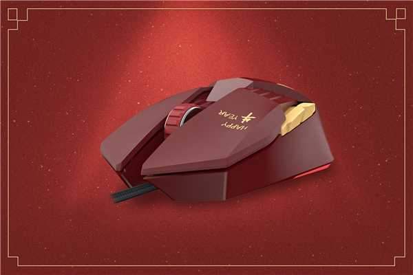 达尔优A970鼠标驱动