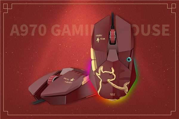 达尔优A970鼠标驱动