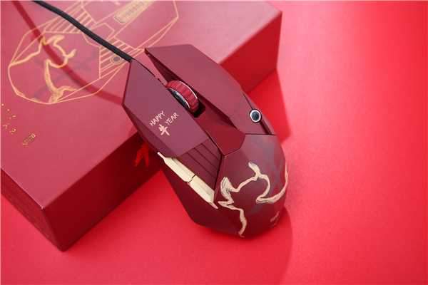 达尔优A970鼠标驱动