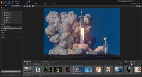 CyberLink PhotoDirector Ultra12
