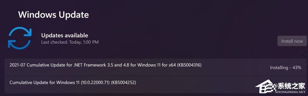 Win11 KB5004252离线更新补丁
