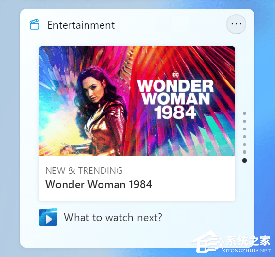 Win11 KB5004252离线更新补丁