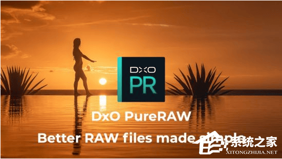DxO PureRAW