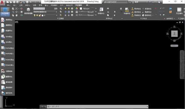 T20天正电气软件