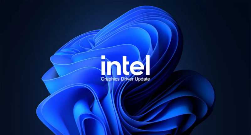 Intel图形显卡驱动程序